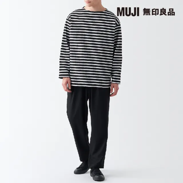 【MUJI 無印良品】撥水加工舒適休閒鞋(黑色)