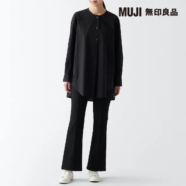 【MUJI 無印良品】撥水加工舒適休閒鞋(柔白)