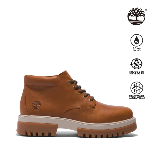 Timberland】男款棕色Arbor Road 中筒防水靴(A5YHH212) - momo購物網 