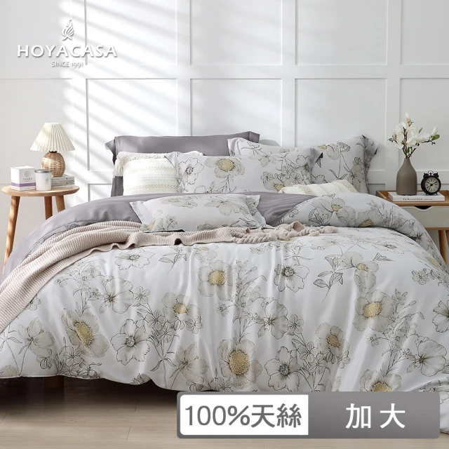 HOYACASA 禾雅寢具 100%精梳棉兩用被床包組-童趣