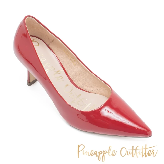 Pineapple Outfitter PELLO 真皮素面尖頭中跟鞋(紅色)