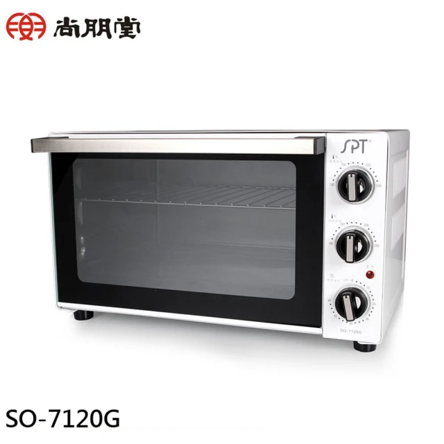SPT尚朋堂 20L雙溫控電烤箱(SO-7120G)