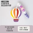 【pink and blue】熱氣球固齒器短版奶嘴鏈組(台灣製造-奶嘴鏈-可用蒸汽消毒鍋)