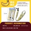 【蕉蕉購物】ins狗氣囊防水可觸控手機袋-附掛繩(背掛袋 手機套)