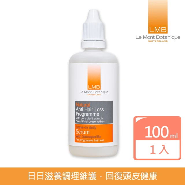 Le Mont Botanique LMB每日免洗滋養液 100ml(頭皮水/含保加利亞玫瑰水/頭皮護理/歐盟認證)