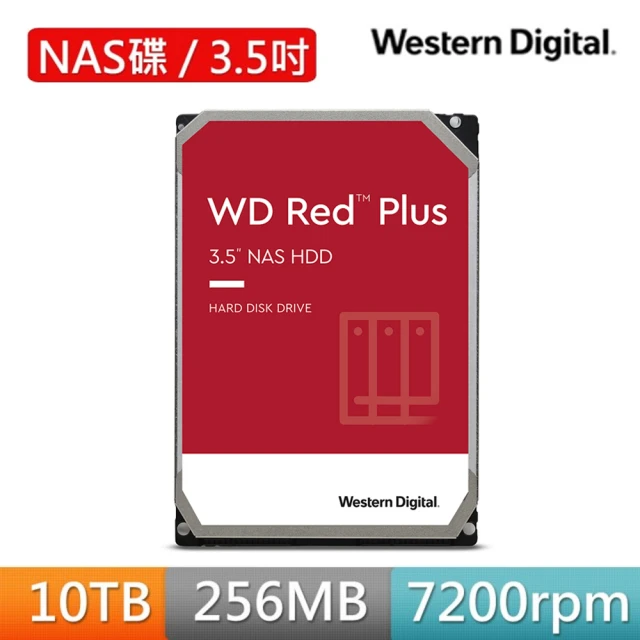 WD 威騰 紅標Plus 10TB NAS專用3.5吋SAT