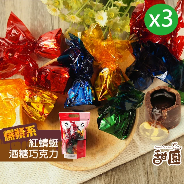 聖誕節禮物 聖誕奇蹟日本高岡生巧克力鐵禮盒50gx10盒-附
