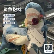 【Jo Go Wu】親膚柔軟鯊魚抱枕-60cm(娃娃/絨毛玩具/長條抱枕/大抱枕/造型抱枕/交換禮物)