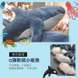【Jo Go Wu】親膚柔軟鯊魚抱枕-60cm(娃娃/絨毛玩具/長條抱枕/大抱枕/造型抱枕/交換禮物)