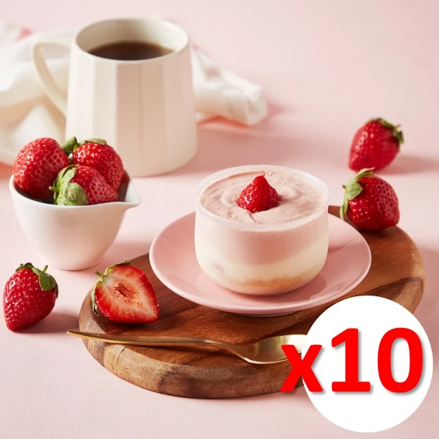 起士公爵 草莓玻尿酸杯子蛋糕10入組(草莓蛋糕)