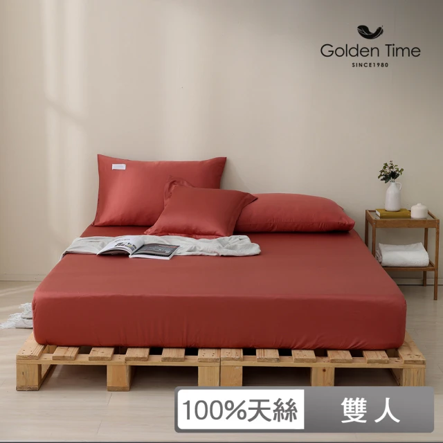 GOLDEN-TIMEGOLDEN-TIME 60支100%純淨天絲三件式枕套床包組-緋鳶紅(雙人)
