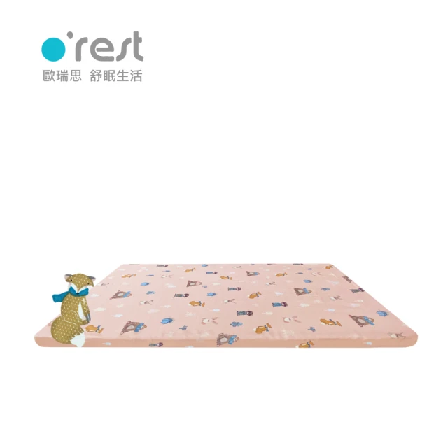 orest Q-Pad 天絲透氣可水洗兒童床墊(分段凹槽 透