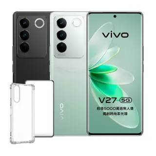 【vivo】V27 5G(8G/256G)