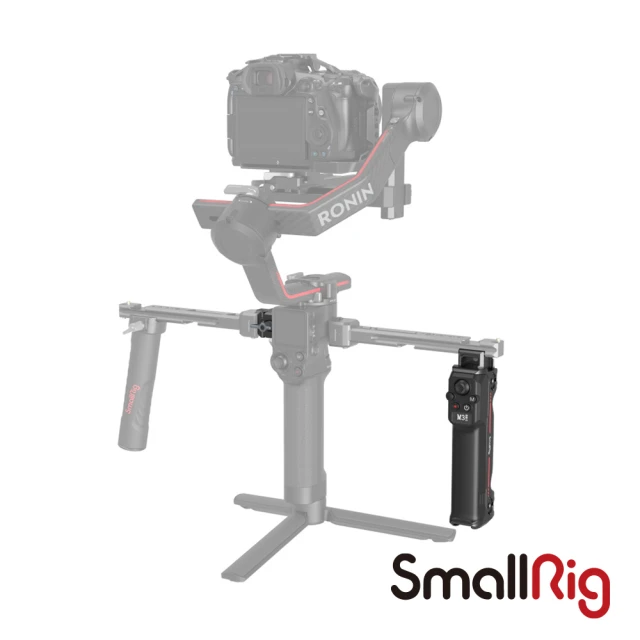 SmallRig 斯莫格 4308 犀牛攝影機機架套件適用(