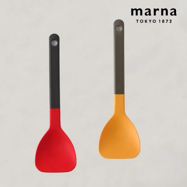 MARNA 耐熱矽膠平鏟(塗層鍋/不沾鍋適用)
