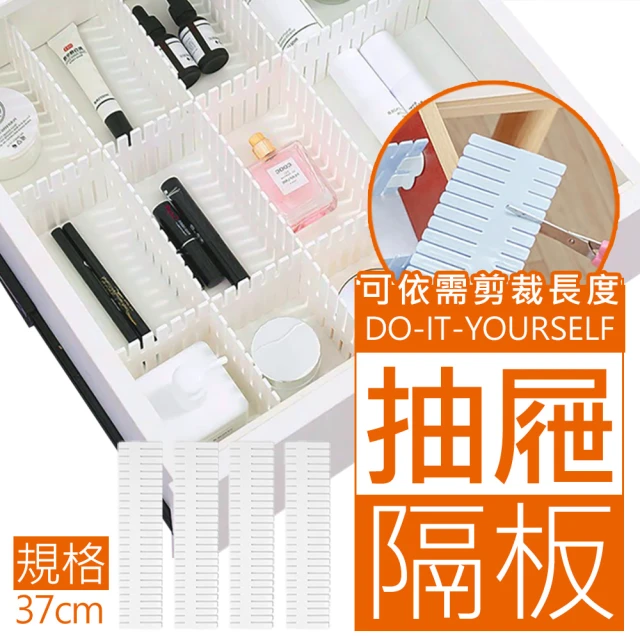 寶盒百貨 2入日本製 綠葉吸盤置物盒 牙刷 牙膏架(吸盤 浴