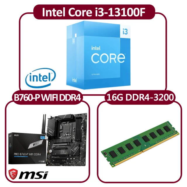 Intel 英特爾 Intel G6900 CPU+微星PR