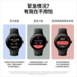 【Google】Pixel Watch 2 藍牙/WiFi(鋁製錶殼/運動錶帶)