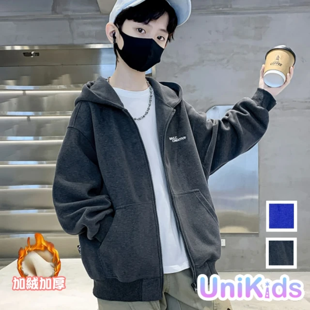 UniKids 中大童裝連帽長袖外套 搖粒絨內裡衝鋒衣夾克 