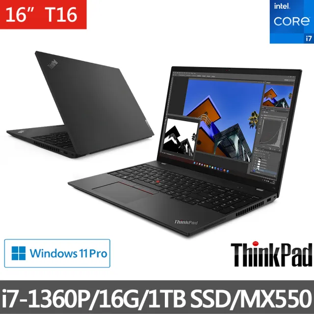 【ThinkPad 聯想】企業版Office2021組★16吋i7商用輕薄筆電(T16/i7-1360P/16G/1TB SSD/MX550/W11P)