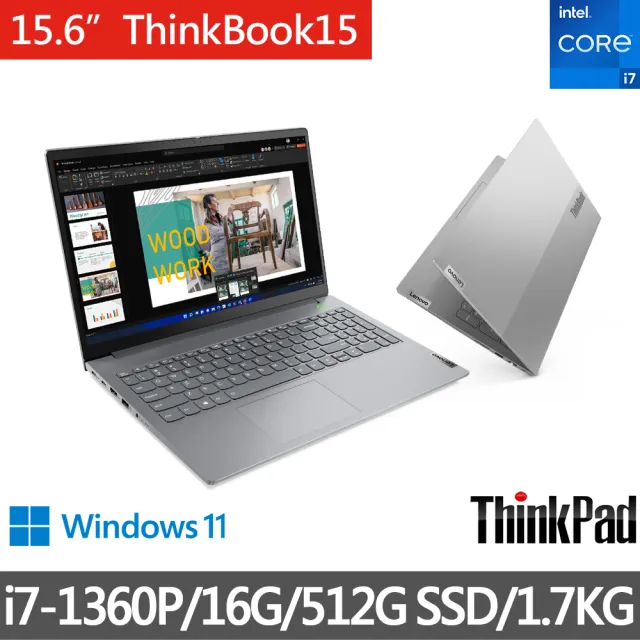 ThinkPad 聯想】Office2021組☆15.6吋i7商用筆電(ThinkBook 15/i7