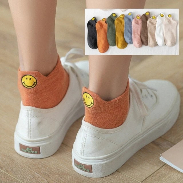 GIAT 2件組-石墨烯遠紅外線暖磨毛九分褲襪(台灣製MIT