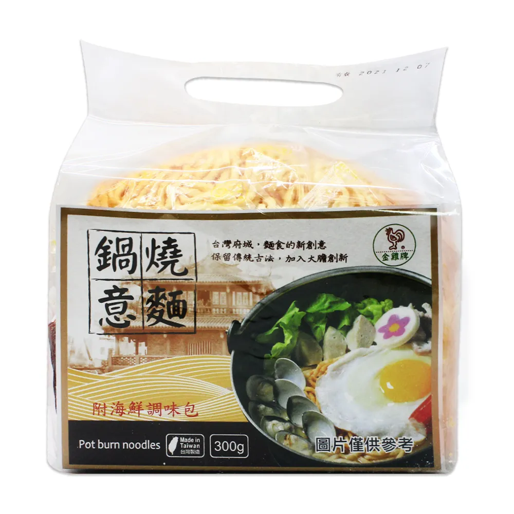 金雞牌鍋燒意麵-附海鮮調味包(60g*5包/袋) - momo購物網- 好評推薦