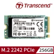 【Transcend 創見】MTE400S 256GB M.2 2242 PCIe Gen3x4 SSD固態硬碟(TS256GMTE400S)