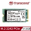 【Transcend 創見】MTE400S 512GB M.2 2242 PCIe Gen3x4 SSD固態硬碟(TS512GMTE400S)