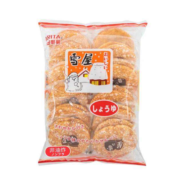 有田製果 雪屋-輕辣190g