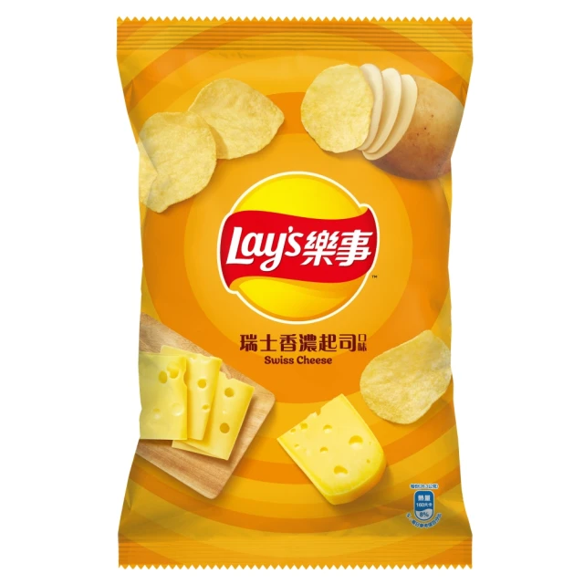 【Lay’s 樂事】樂事瑞士香濃起司味洋芋片85g/包
