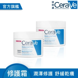 【CeraVe 適樂膚】限時特談雙入組★長效潤澤修護霜 340g X2(臉部身體乳霜)