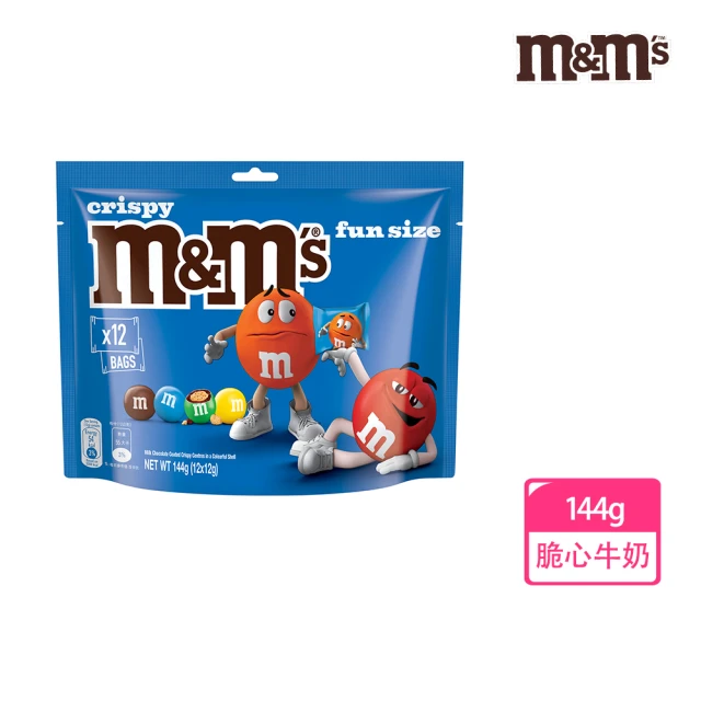 【M&Ms MM巧克力】脆心牛奶糖衣巧克力 樂享包144g 零食/點心