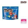 【M&Ms MM巧克力】脆心牛奶糖衣巧克力 樂享包144g 零食/點心