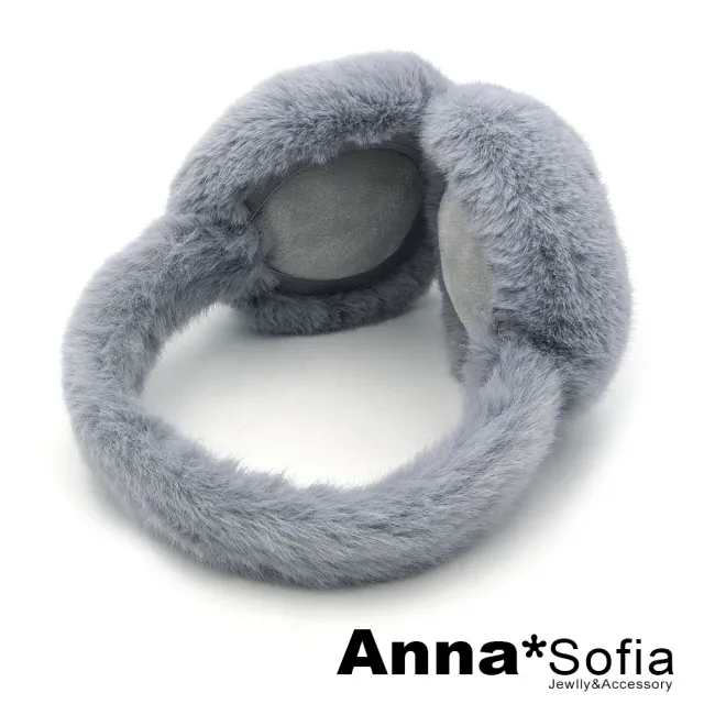 【AnnaSofia】仿皮草保暖耳罩-超柔仿兔毛可摺疊 現貨(新全毛款-暖灰)