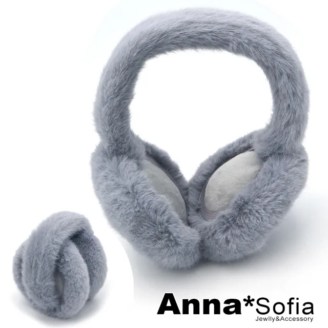 【AnnaSofia】仿皮草保暖耳罩-超柔仿兔毛可摺疊 現貨(新全毛款-暖灰)