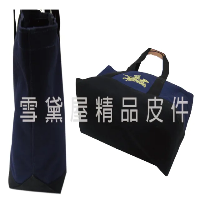 【SNOW.bagshop】雙11 托特包大容量可A4資料夾肩側包加強防水包 帆布肩背手提附零錢包