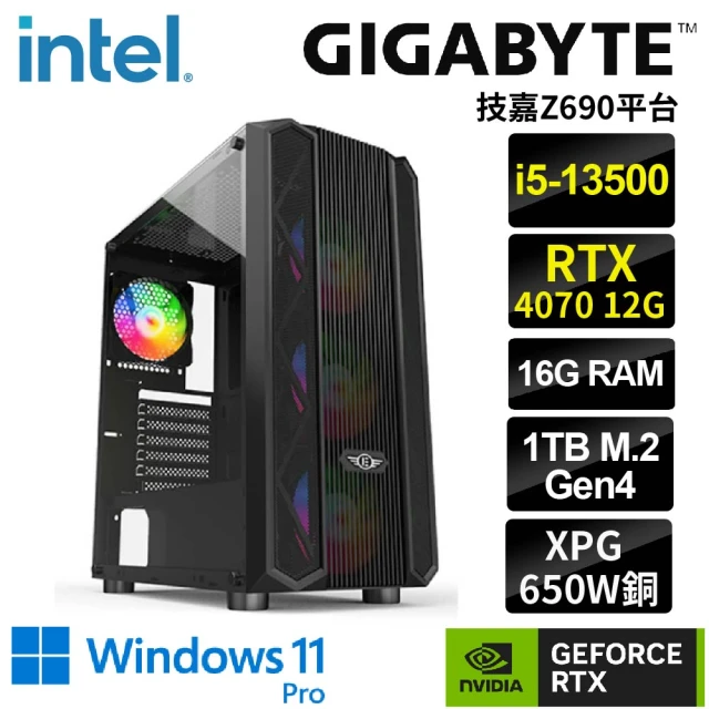 華碩平台 i5十核GeForce RTX 4060Ti{鏡A