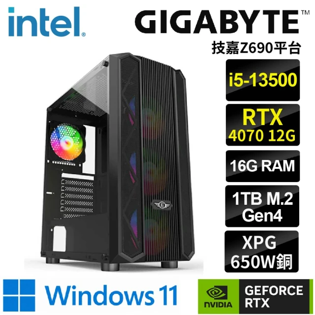 技嘉平台 i5十核GeForce RTX4060 Win11