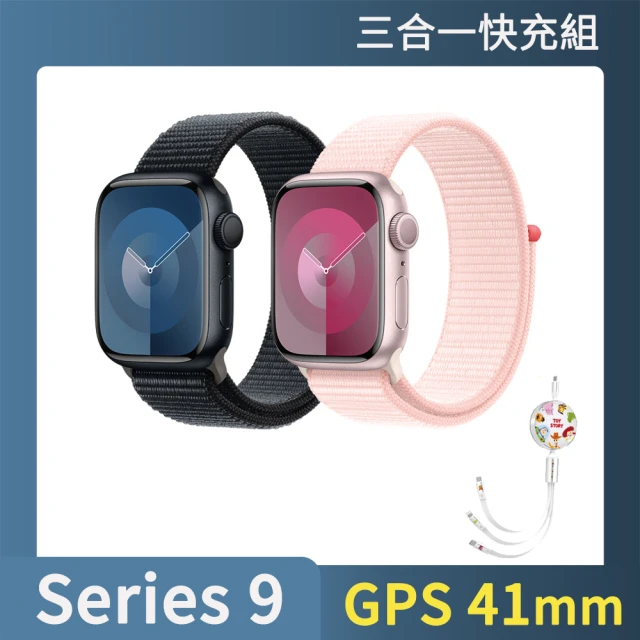 Apple Watch Series 9 LTE版 45mm
