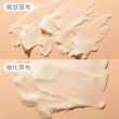 【STEAMCREAM 蒸汽乳霜】1420/蒸汽乳霜 精油潤膚卸妝膏 70g / 2入(無負擔、洗淨、保濕)