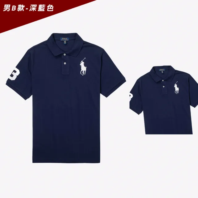 RALPH LAUREN】RL POLO 年度爆刺繡大馬短袖POLO衫上衣-青年款-多色組合