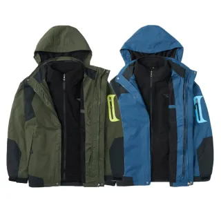 【DIADORA】男款 防潑水防風可拆式三合一外套 兩色(DA93028/DA93029)