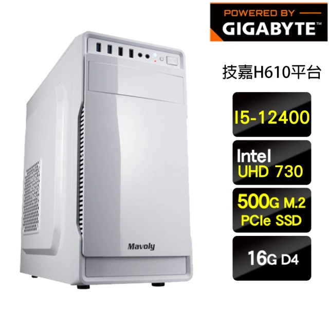 技嘉平台 i5十核Win11P{左輪衝鋒W}文書機(I5-1