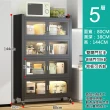 【Easy buy 居家生活】雙開門廚房收納櫃-五層80CM寬(櫥櫃 廚房置物櫃 廚房收納櫃 磁吸扣鎖)