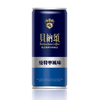 【貝納頌】經典無糖曼特寧(210mlx24入/箱 無糖)