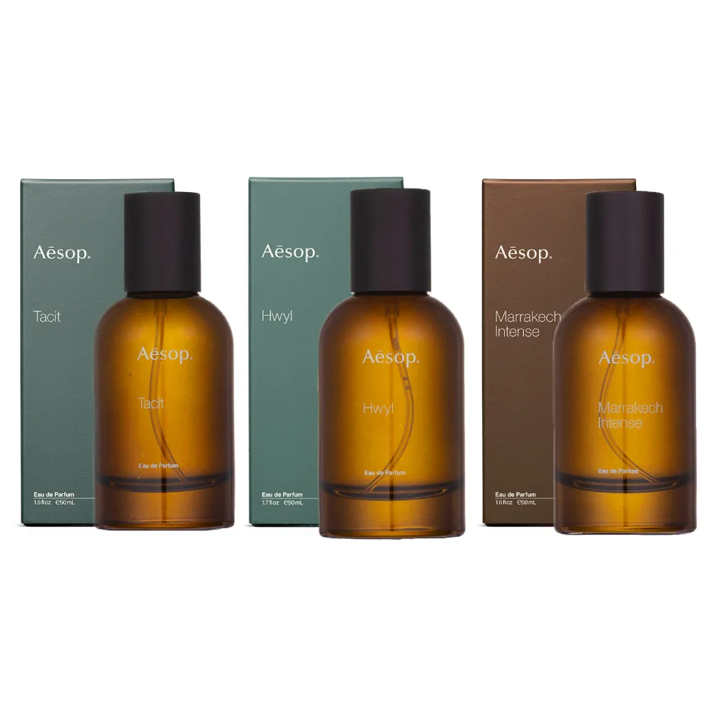 Aesop】香水50ml 多款可選(悟香水/熾香水/馬拉喀什馥郁香水-國際航空版 