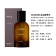 【Aesop】香水 50ml 多款可選(喀斯特/米拉塞蒂/埃雷米亞/艾底希思/格歐暮/烏拉諾-國際航空版)