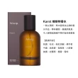 【Aesop】香水 50ml 多款可選(喀斯特/米拉塞蒂/埃雷米亞/艾底希思/格歐暮/烏拉諾-國際航空版)