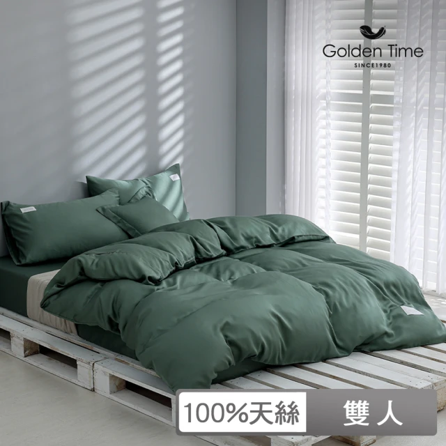 【GOLDEN-TIME】60支100%純淨天絲薄被套床包組-墨松綠(雙人)